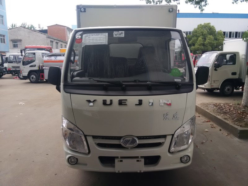 躍進(jìn)汽油3米3(藍(lán)牌)液體廂式車