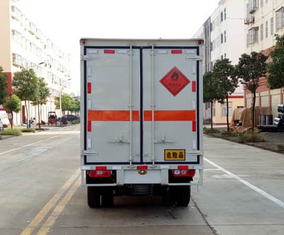 躍進(jìn)汽油3米3(藍(lán)牌)液體廂式車